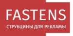 Fastens.ru, ООО