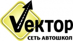 Vector сеть автошкол, ООО