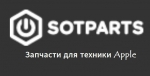 Softparts, ООО