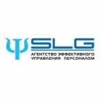SLG, ООО