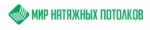 Натяжные потолки Москва, ООО Натяжные потолки Москва, ООО