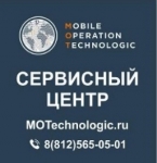 Motechnologic, ООО