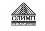 Олимп event-комплекс, ООО Олимп event-комплекс, ООО