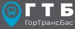 ГорТрансБас, ИП ГорТрансБас, ИП
