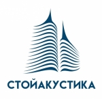 СтройАкустика, ООО СтройАкустика, ООО
