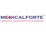 MedicalForte (Медикал Фор...