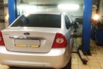  Ford152, 