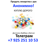 ���������� - ������� ������� ���������, ��