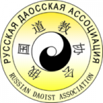 ������� �������� ����������, ���