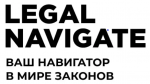 Legal Navigate, ��