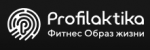 Profilaktika, ���