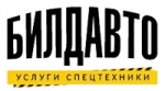 ��������, ���