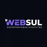 Websul, ��